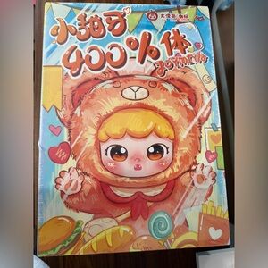 400% BABY THREE JOYMIYA